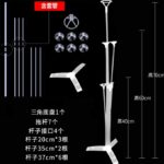 Screenshot 2025-07-11 112653