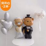 Screenshot 2024-05-30 103022