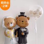 Screenshot 2024-05-30 103042